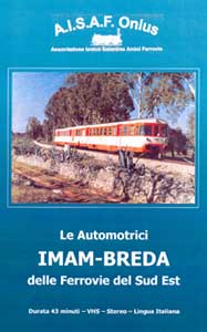 imam-breda